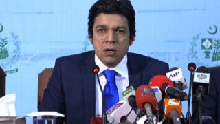 Faisal Vawda
