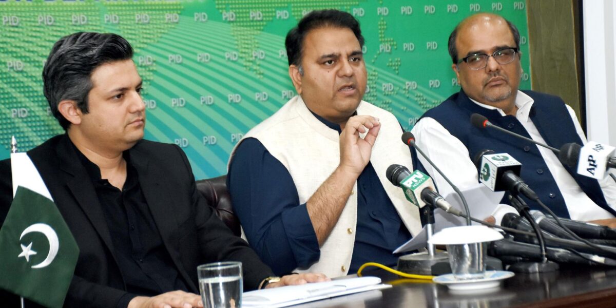 Fawad Chaudhry