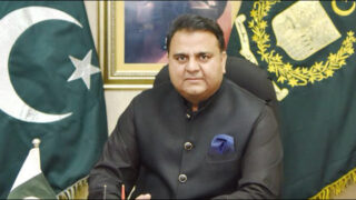 Fawad Chaudhry