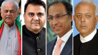 Fawad Chaudhry,Hafeez Sheikh,Ejaz Shah