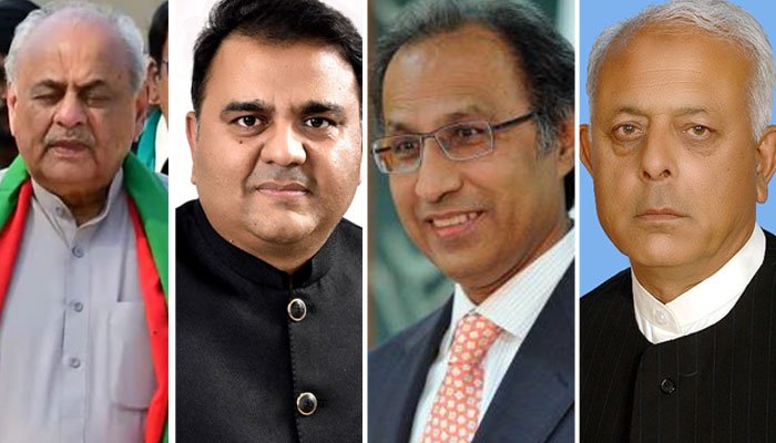 Fawad Chaudhry,Hafeez Sheikh,Ejaz Shah