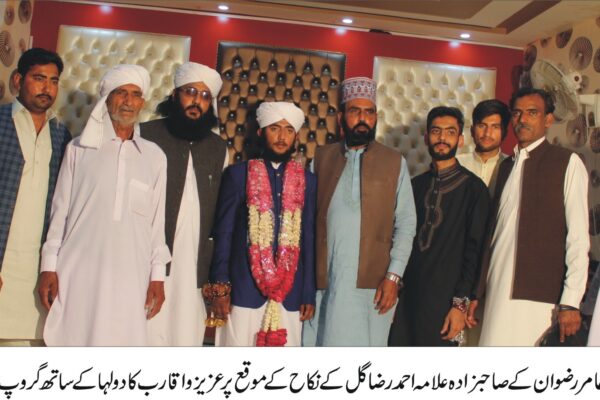 گجرات کی خبریں 17/4/2019