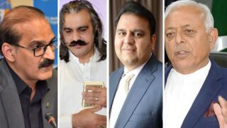 Ghulam Sarwar Khan,Ali Amin Gandapur,Fawad Chaudhary