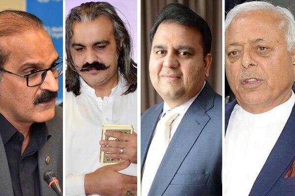وزیراعظم نے فواد چوہدری، علی امین و دیگر سے قلمدان واپس لے لیے