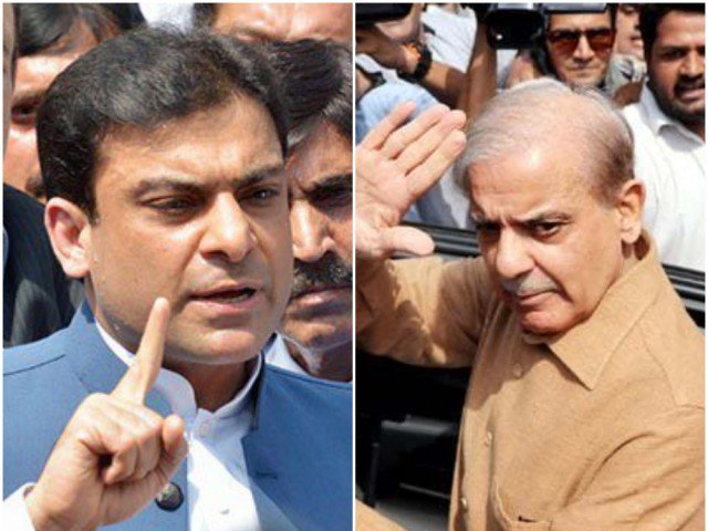 Hamza Shahbaz and Shahbaz Sharif