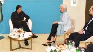 IMF Imran Khan Meeting