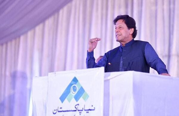 وزیراعظم نے نیا پاکستان ہاؤسنگ اسکیم کا افتتاح کر دیا