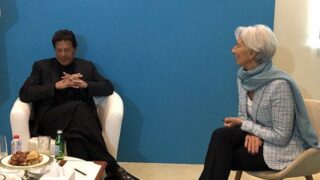 Imran Khan Meeting