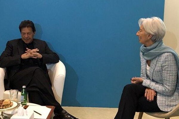 پاکستان اور آئی ایم ایف کے درمیان قرض کیلئے مذاکرات آج سے شروع ہوں گے