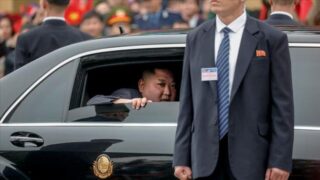 Kim Jong Un