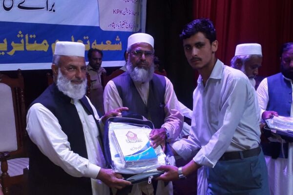 تنظیم اساتذہ