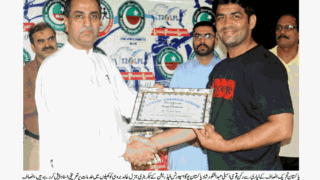 PAKISTAN YOGA SPORTS FEDERATION