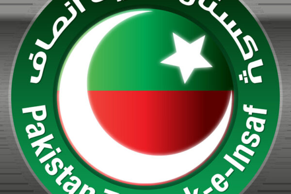 بڑہتا ہوا عدم اعتماد