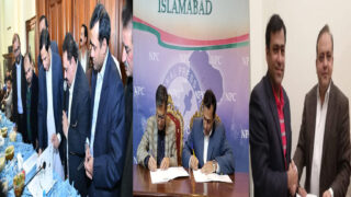 Papa - Pakistani American Press Association