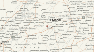 Pir Mahal