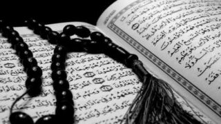 Quran