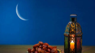 Ramadan