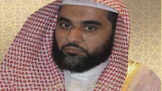 Sheikh Abdullah Awad Al Juhany