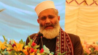 Siraj ul Haq