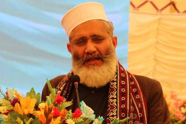 حکومت کے معاشی افلاطونوں نے ملکی معیشت کا بیڑا غرق کر دیا: سراج الحق