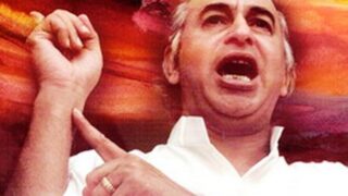Zulfiqar Ali Bhutto
