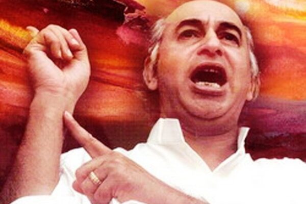 زوالفقار علی بھٹو لیڈروں کا لیڈر اور بھٹوازم