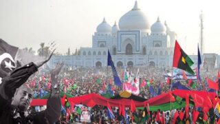 Zulfiqar Ali Bhutto - Anniversary