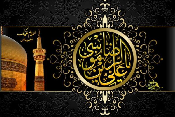 مرکز تجلیات کندھانوالہ شریف میں شاہ خراسان کے حوالے سے فکری نشست اور امام رضاع کلچرل فائونڈیشن منڈی بہاء الدین کا قیام