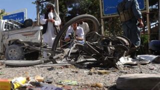 Afghanistan Blast
