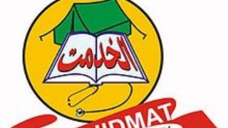 Al-Khidmat Foundation