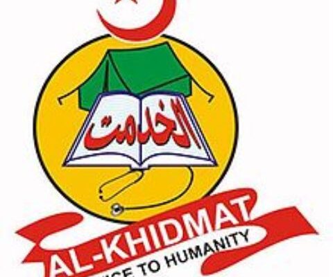 الخدمت فائونڈیشن پاکستان