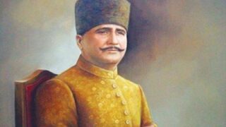 Allama Iqbal