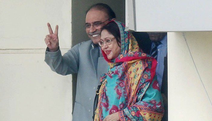 Asif Ali Zardari - Faryal Talpur