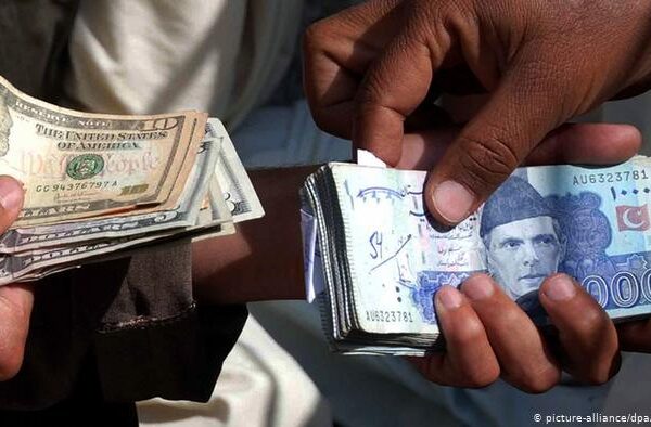 تبدیلی سرکار سے غلامی سرکار تک کا سفر