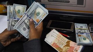 Dollar