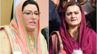 Dr Firdous Ashiq Awan - Maryam Nawaz
