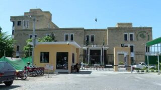 Election Commission