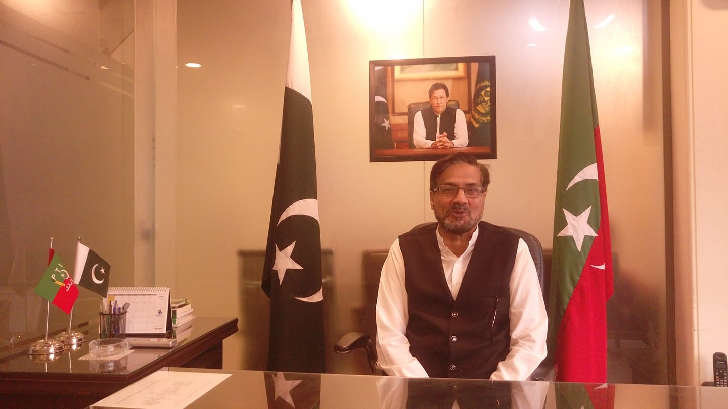 Engineer Iftikhar Chaudhry