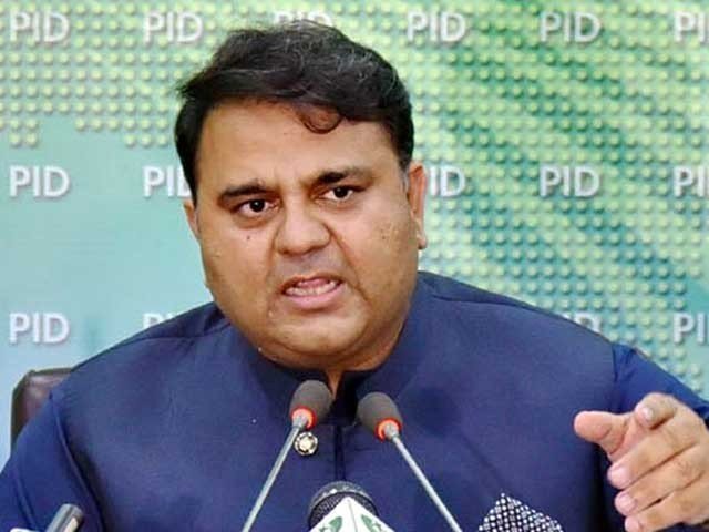 Fawad Chaudhary