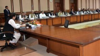 Federal Cabinet Meeting