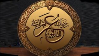 Hazrat Umar Farooq
