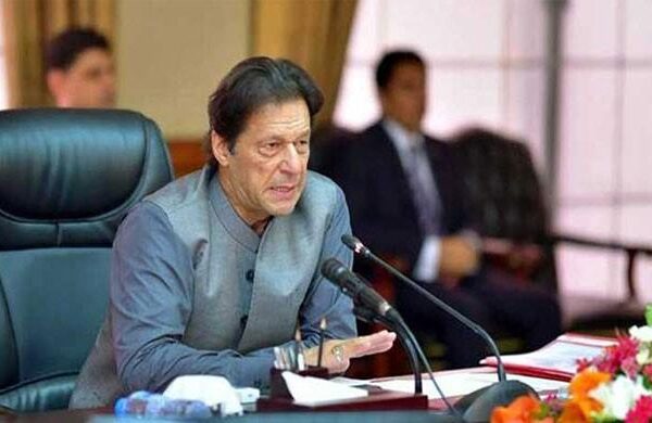 وزیراعظم نے آئی ایم ایف معاہدے پر غور کیلئے اہم اجلاس طلب کر لیا