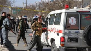 Kabul Blast