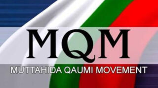 MQM