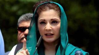 Maryam Nawaz