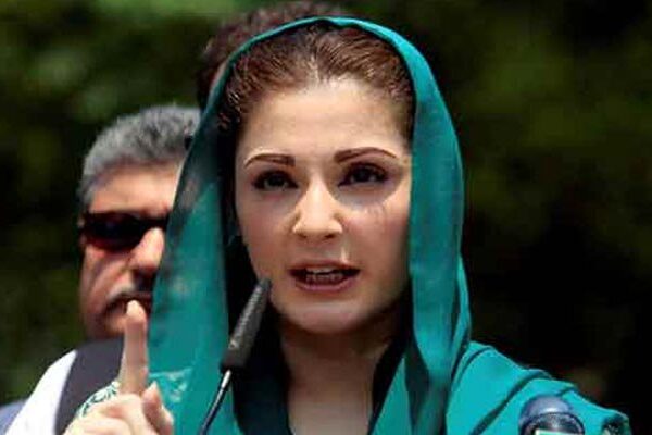 مریم نواز کو پارٹی عہدے سے ہٹانے کیلئے تحریک انصاف کی درخواست منظور