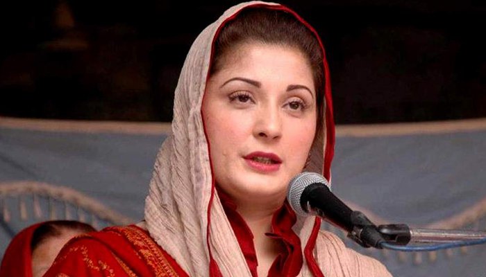 Maryam Nawaz