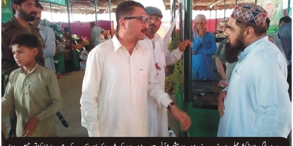 Mohammad Saif Anwar