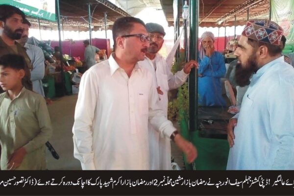 ماہ رمضان میں مصنوعی قلت پیدا کرنے اور ناجائز منافع خوروں کے خلاف سختی سے نمٹا جائیگا،  محمد سیف انور