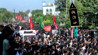 Muharram Jaloos